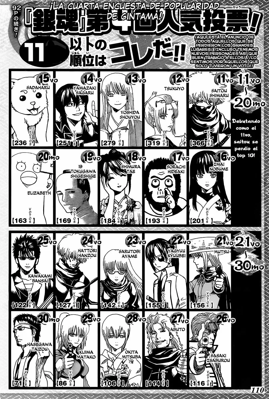 Gintama - Capítulo 589 - Página 22 - LectorTMOo