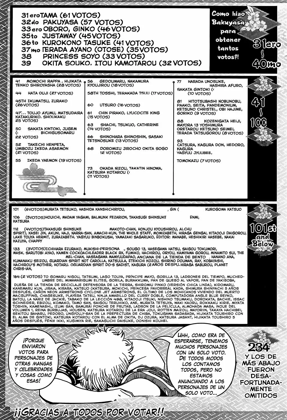 Gintama - Capítulo 589 - Página 23 - LectorTMOo