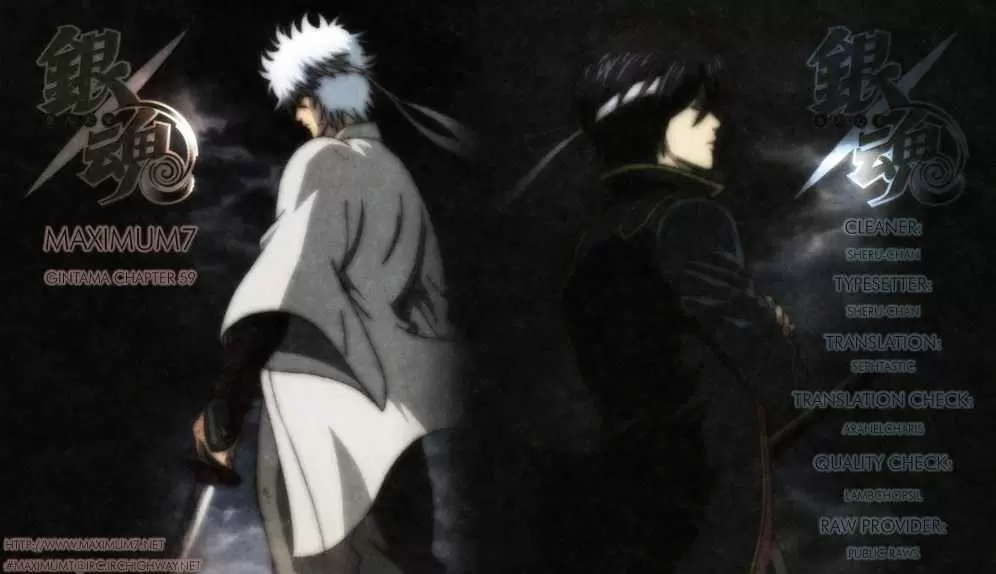 Gintama - Capítulo 59 - Página 6 - LectorTMOo