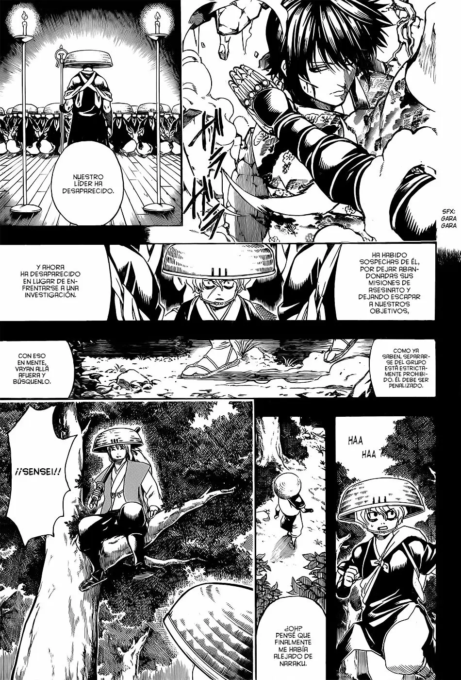 Gintama - Capítulo 590 - Página 17 - LectorTMOo