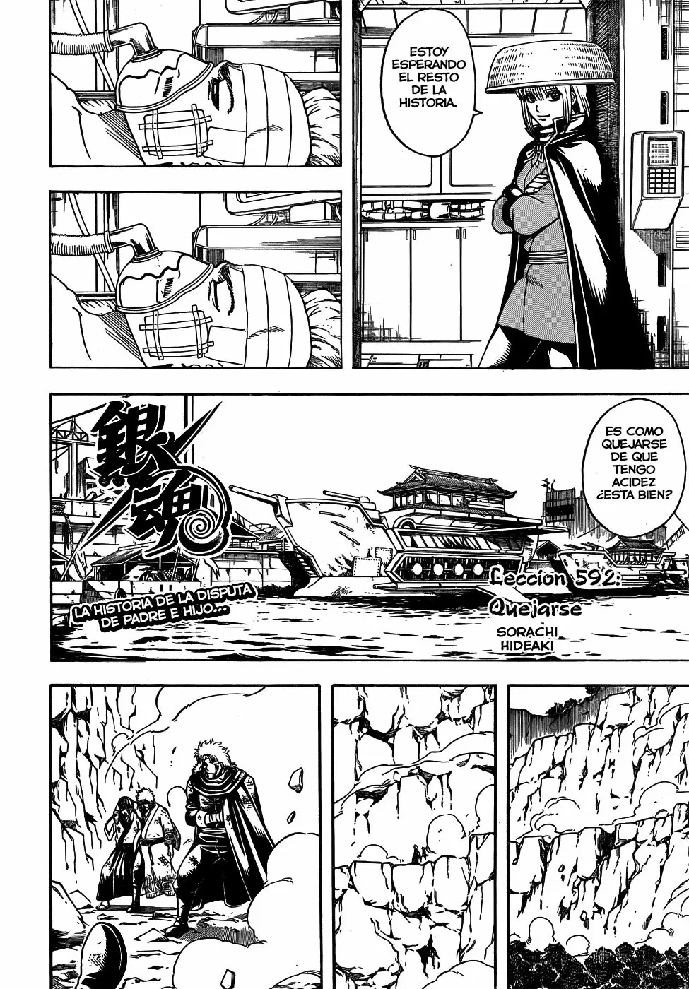 Gintama - Capítulo 592 - Página 6 - LectorTMOo