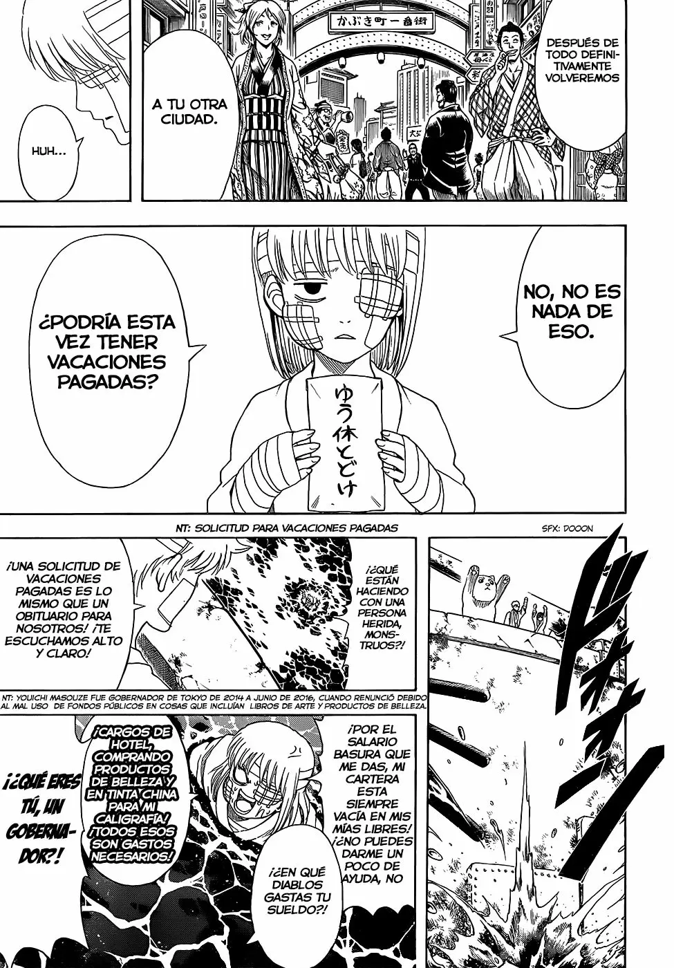 Gintama - Capítulo 592 - Página 19 - LectorTMOo