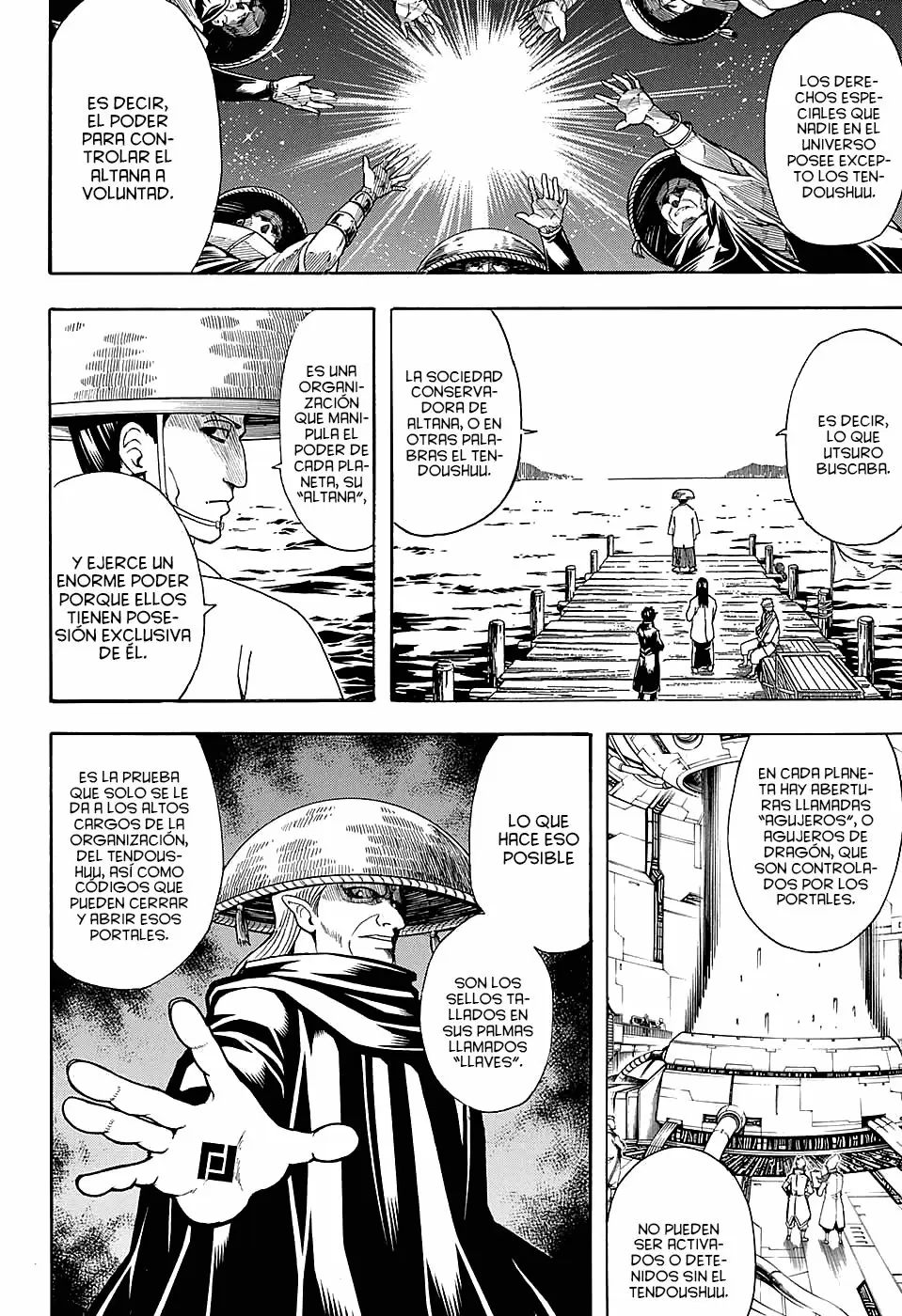 Gintama - Capítulo 594 - Página 11 - LectorTMOo