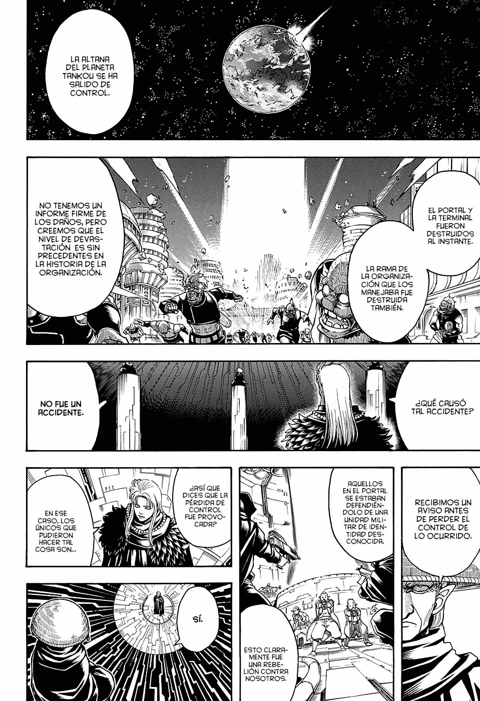 Gintama - Capítulo 594 - Página 13 - LectorTMOo