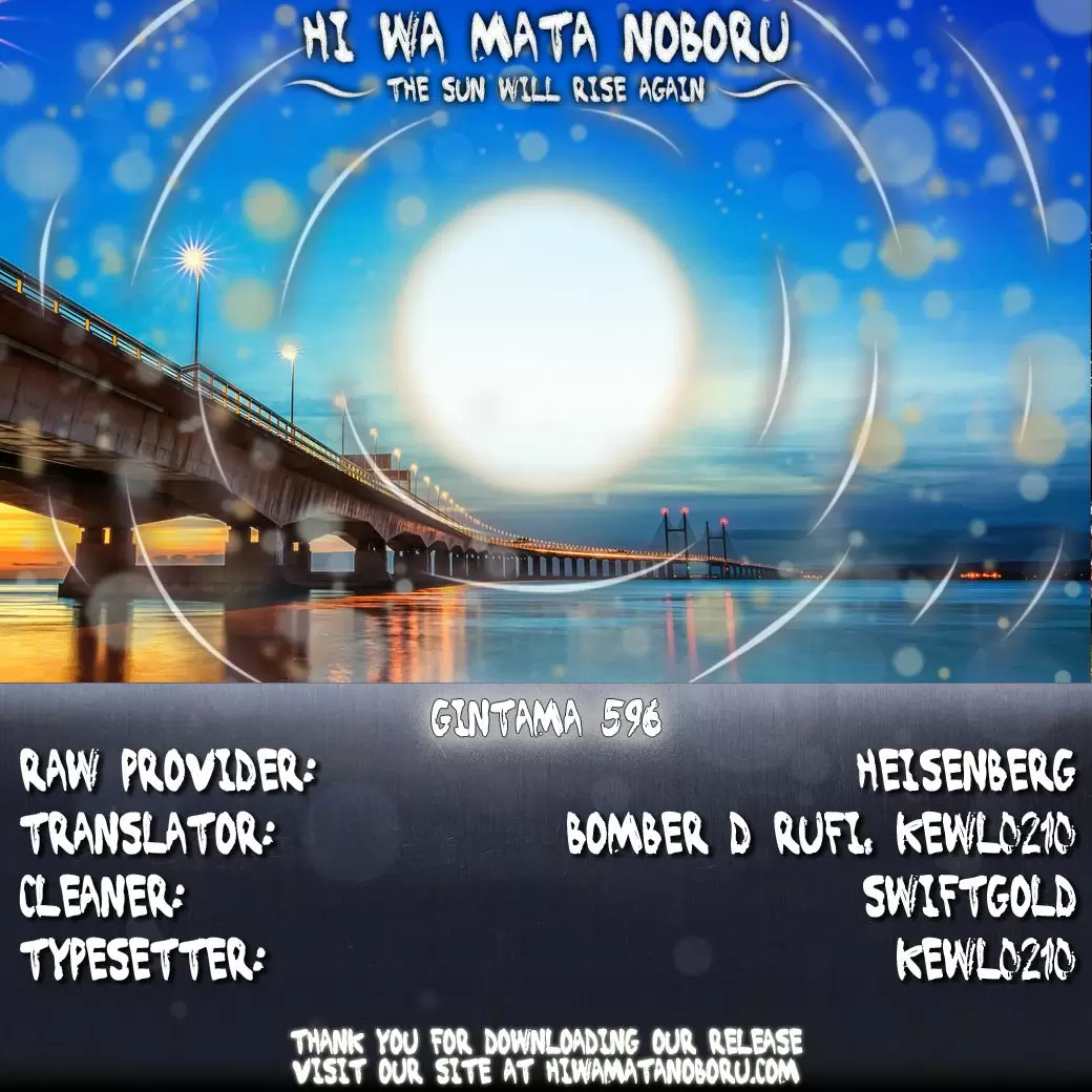 Gintama - Capítulo 596 - Página 2 - LectorTMOo
