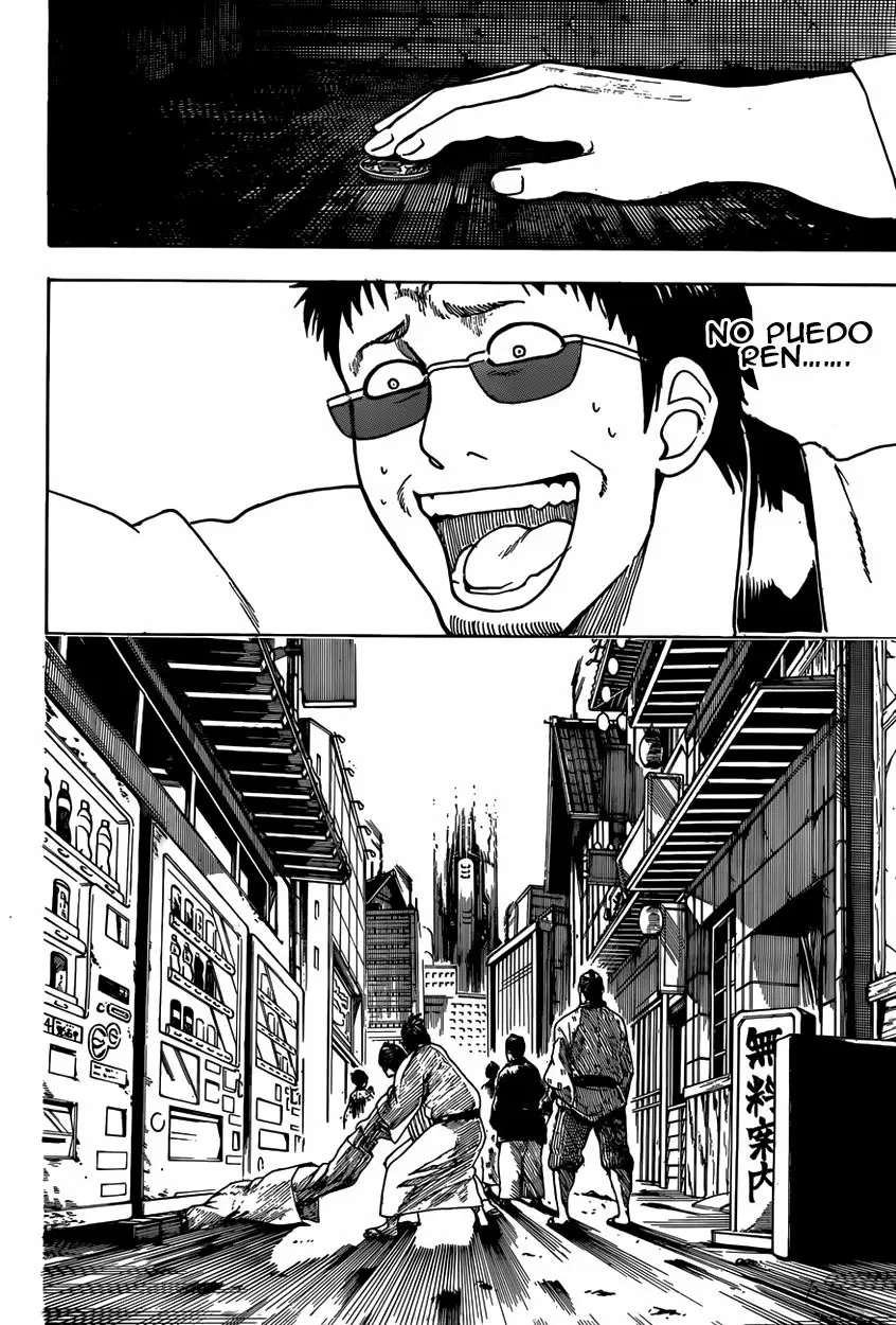 Gintama - Capítulo 596 - Página 6 - LectorTMOo