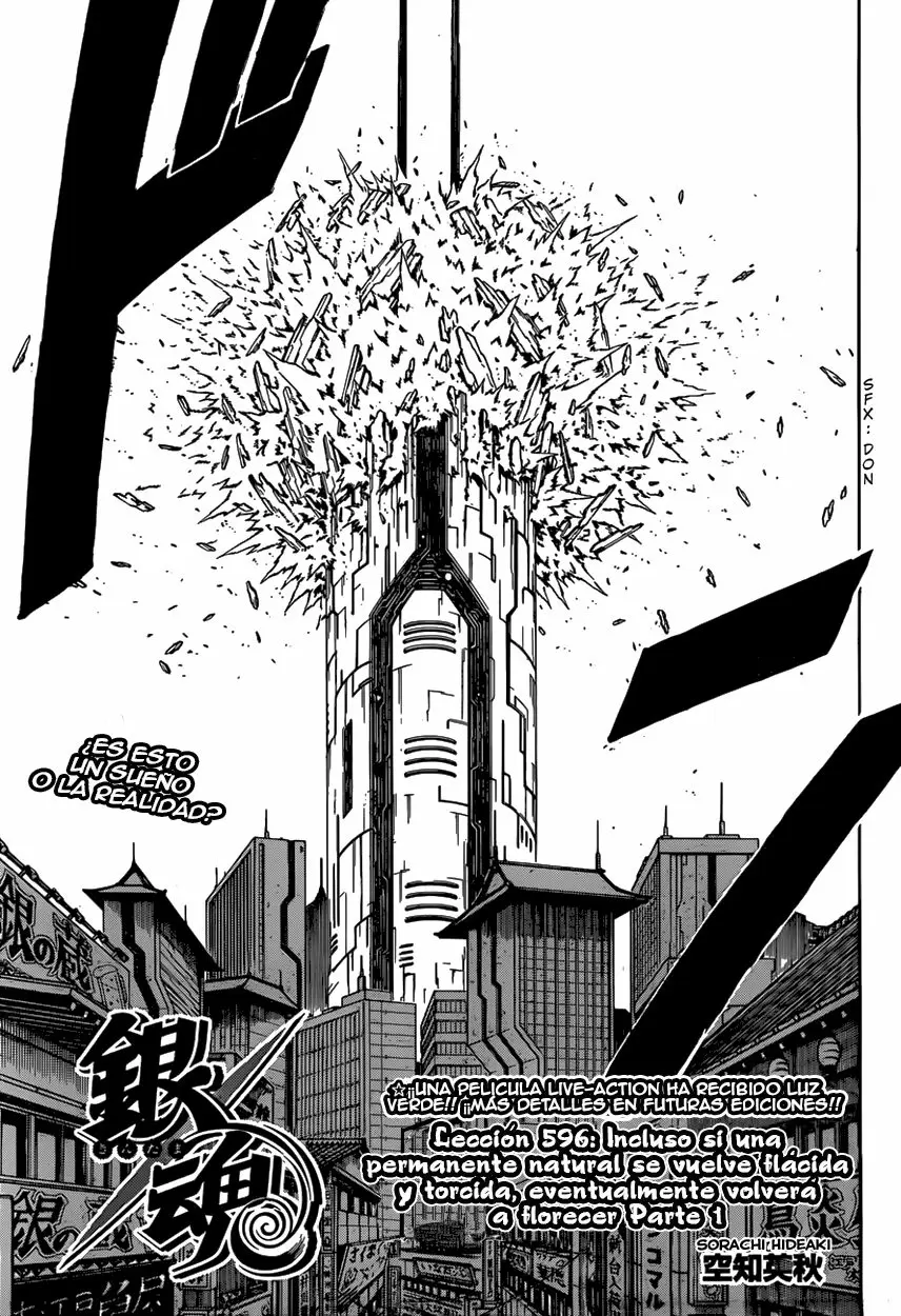 Gintama - Capítulo 596 - Página 7 - LectorTMOo