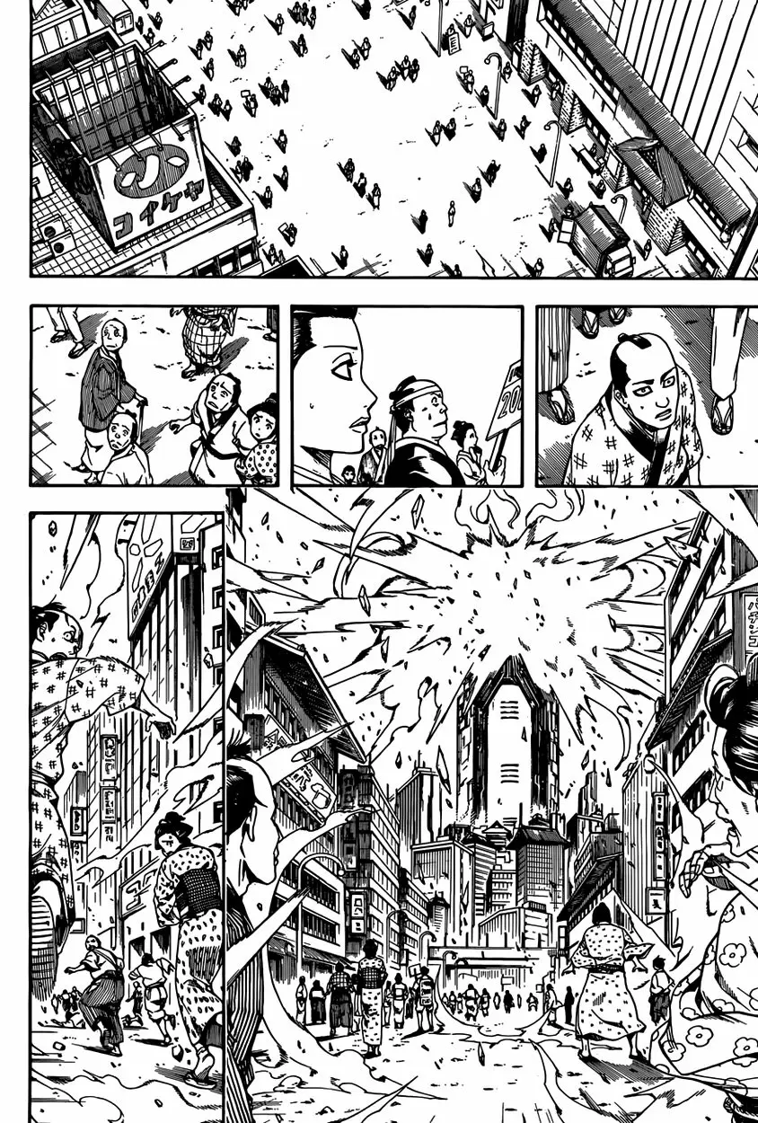 Gintama - Capítulo 596 - Página 8 - LectorTMOo