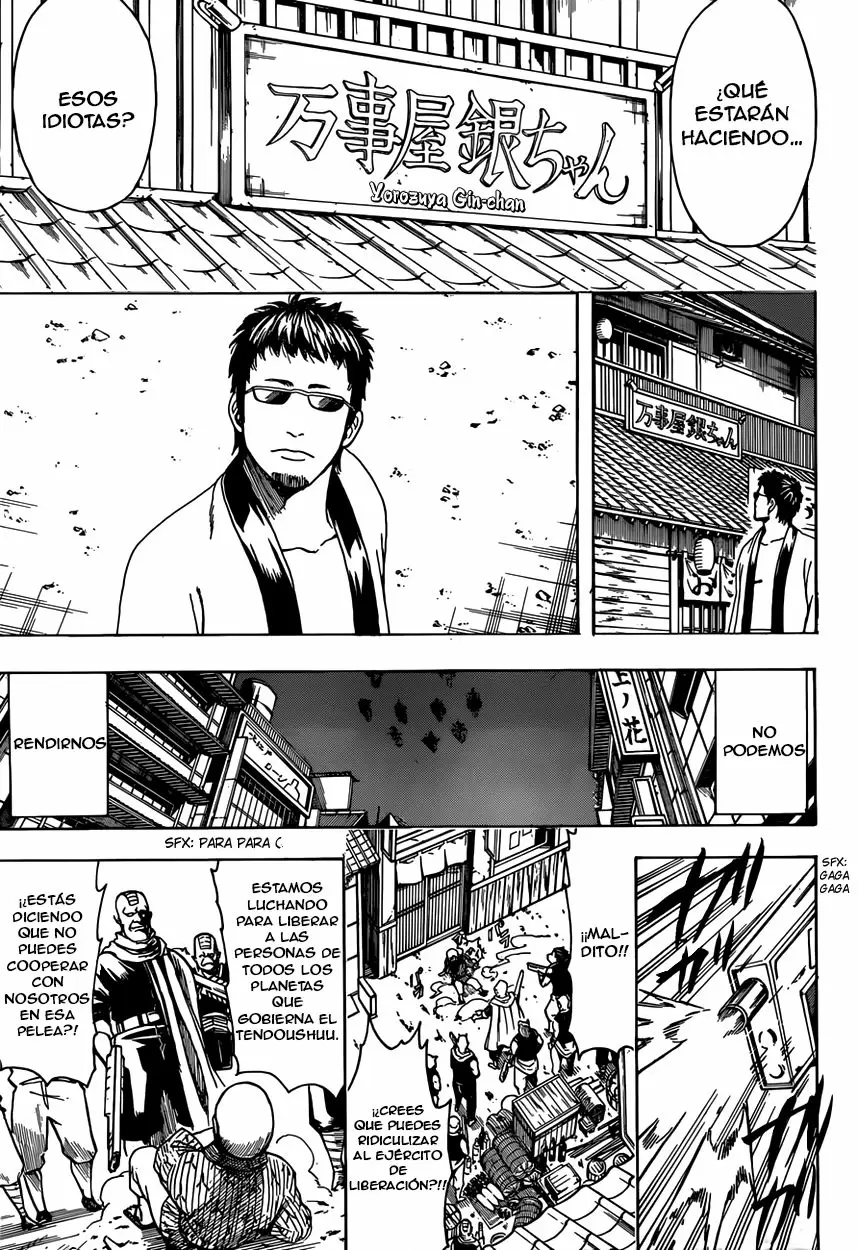 Gintama - Capítulo 596 - Página 15 - LectorTMOo
