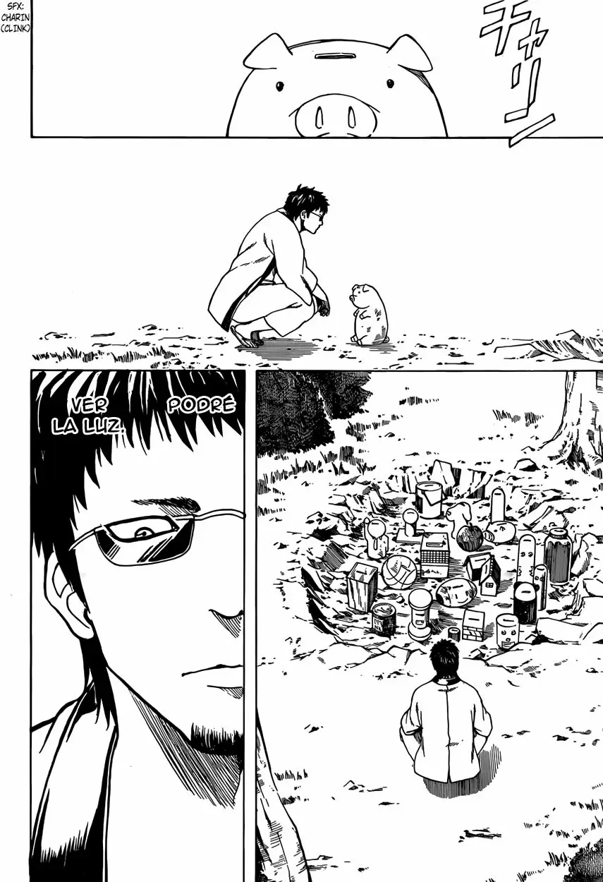 Gintama - Capítulo 596 - Página 18 - LectorTMOo