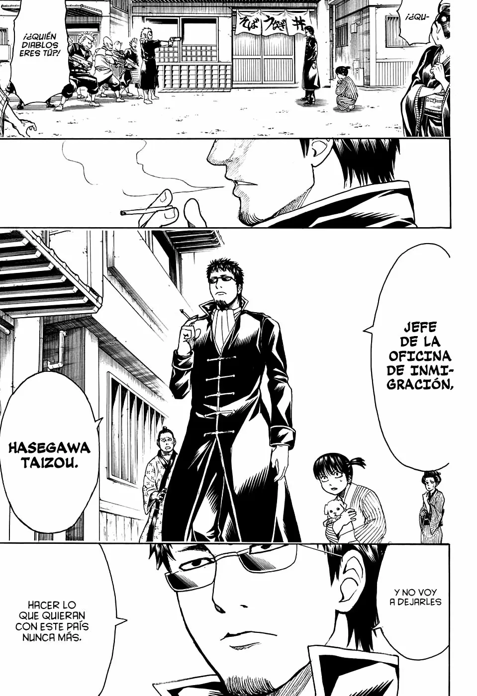 Gintama - Capítulo 597 - Página 7 - LectorTMOo