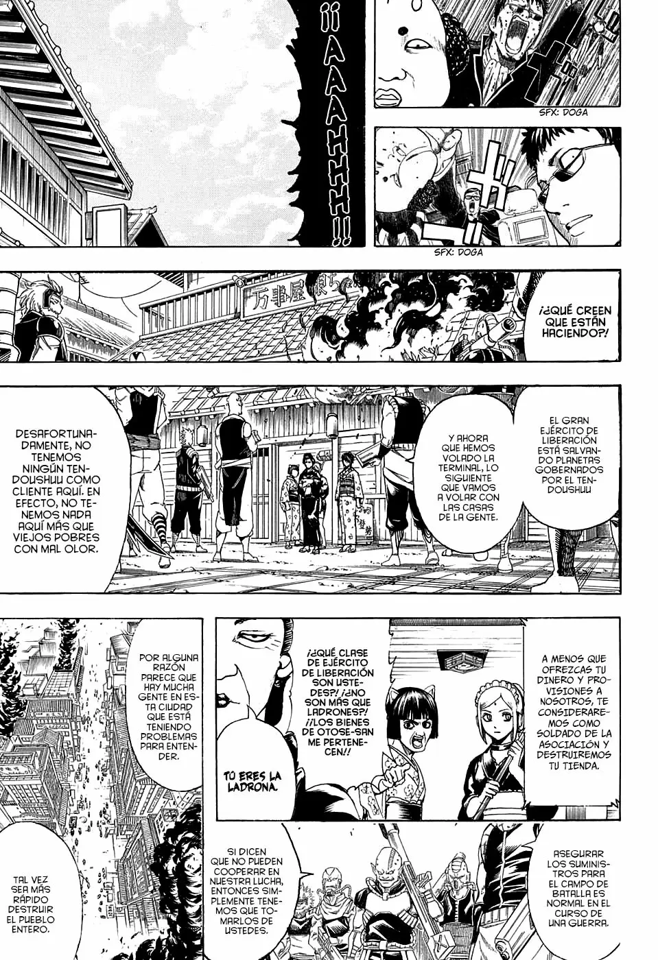 Gintama - Capítulo 597 - Página 15 - LectorTMOo