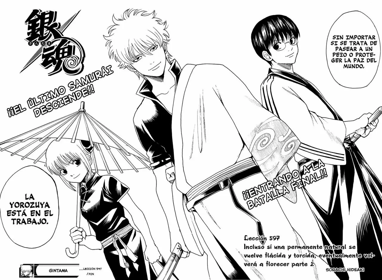 Gintama - Capítulo 597 - Página 20 - LectorTMOo