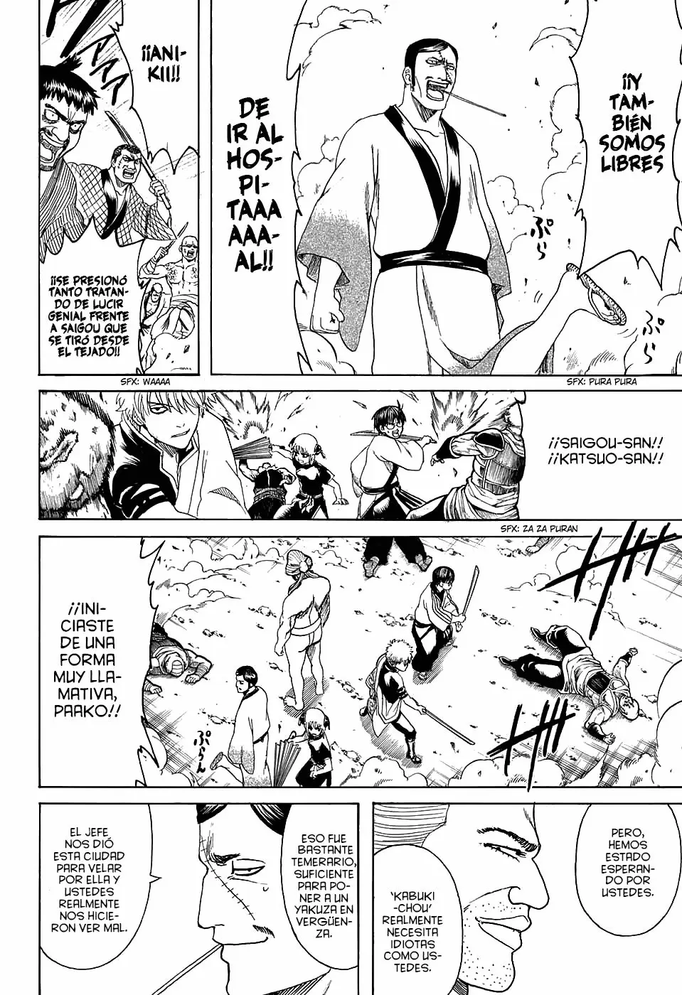 Gintama - Capítulo 598 - Página 17 - LectorTMOo