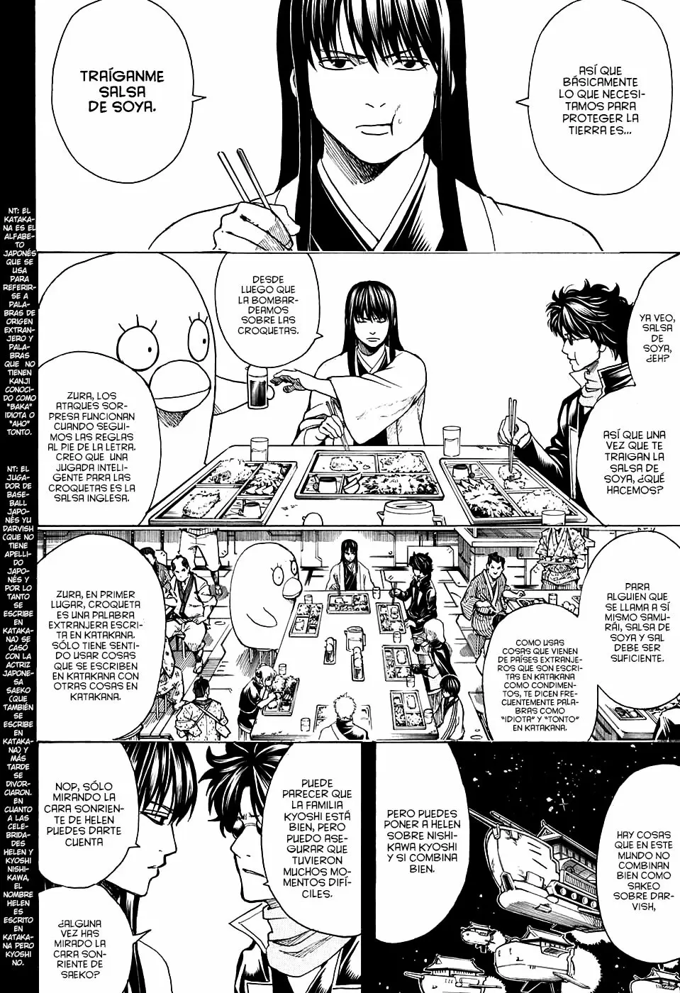 Gintama - Capítulo 599 - Página 4 - LectorTMOo