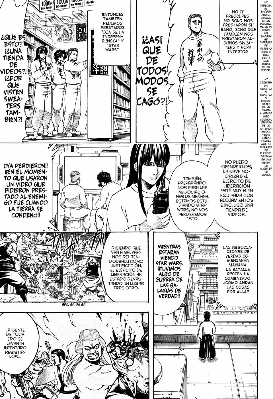 Gintama - Capítulo 599 - Página 13 - LectorTMOo