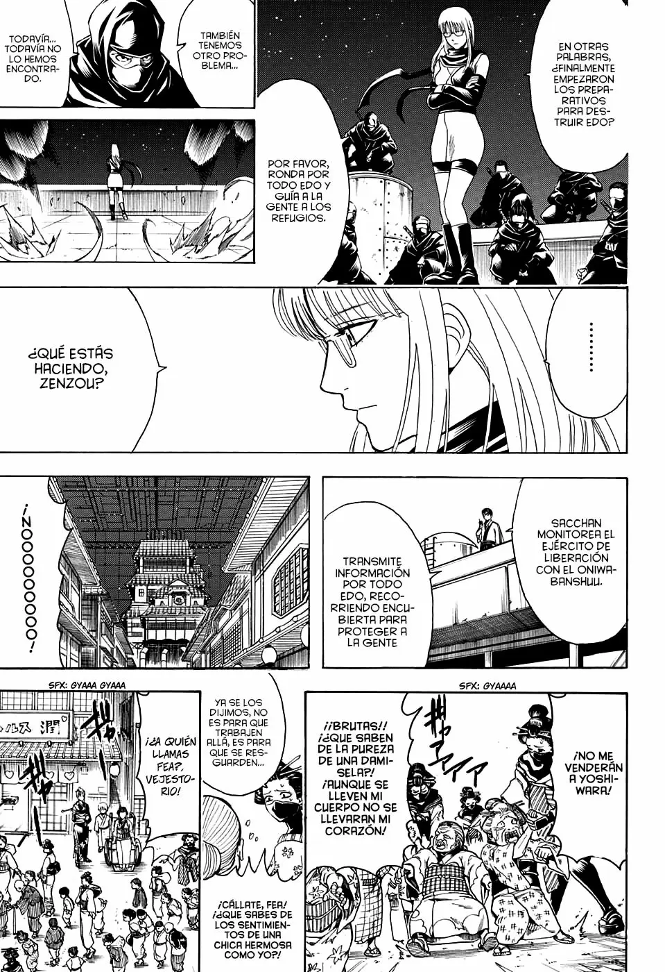 Gintama - Capítulo 599 - Página 16 - LectorTMOo