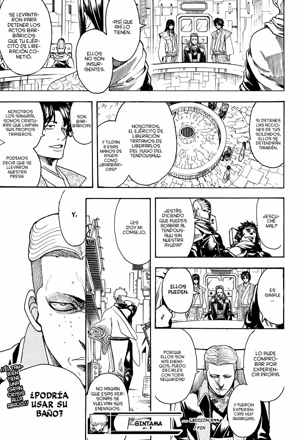 Gintama - Capítulo 599 - Página 18 - LectorTMOo