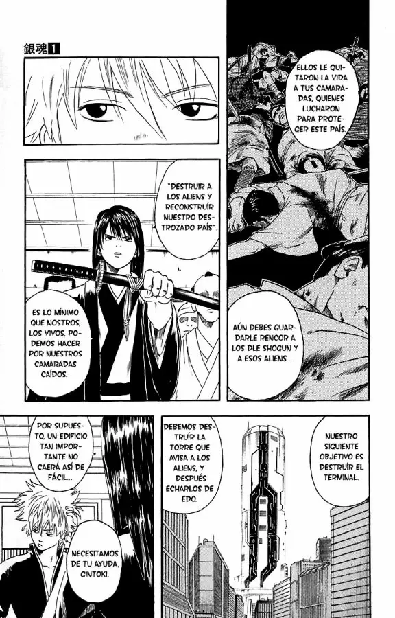 Gintama - Capítulo 6 - Página 6 - LectorTMOo