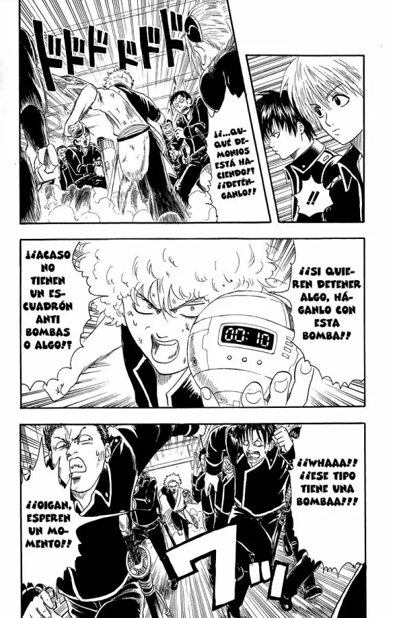 Gintama - Capítulo 6 - Página 16 - LectorTMOo