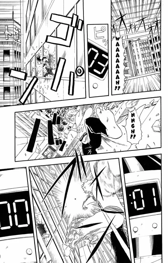 Gintama - Capítulo 6 - Página 18 - LectorTMOo