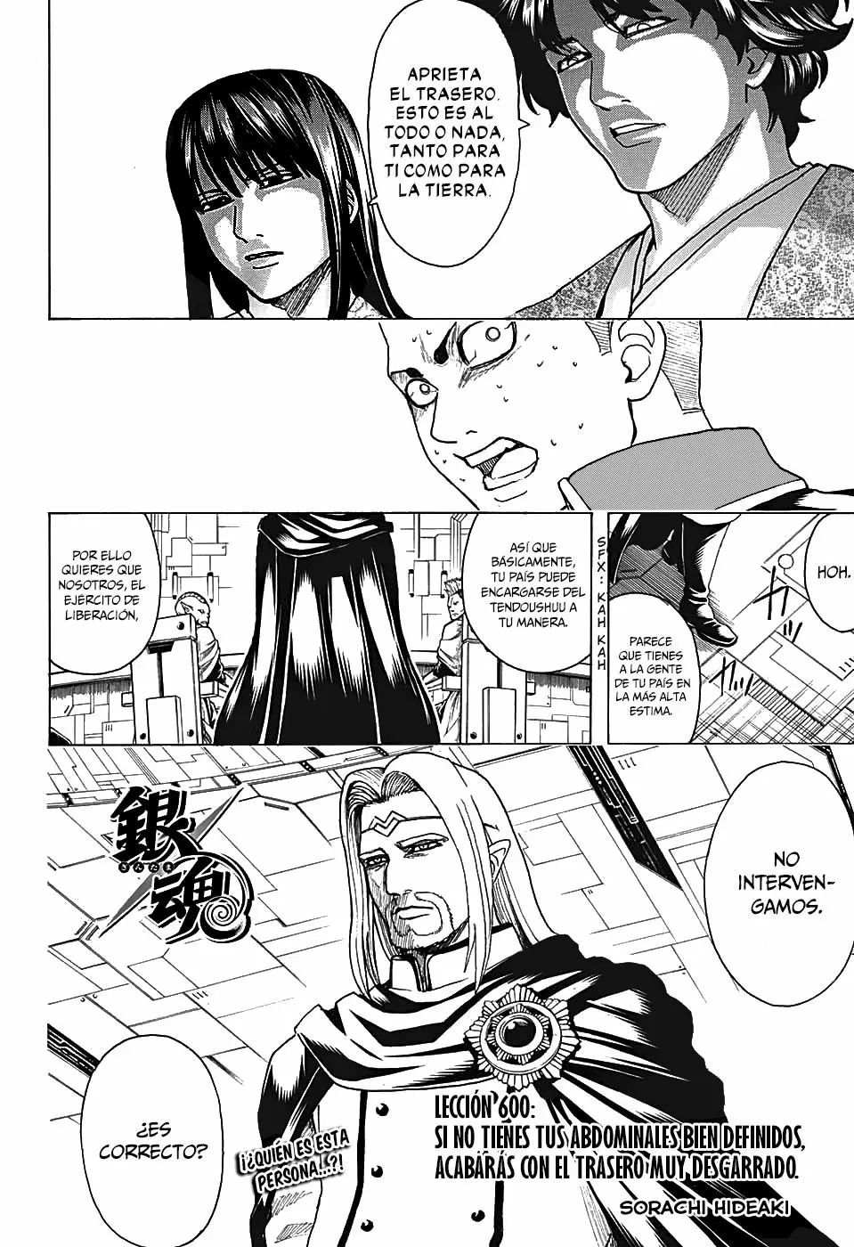 Gintama - Capítulo 600 - Página 4 - LectorTMOo