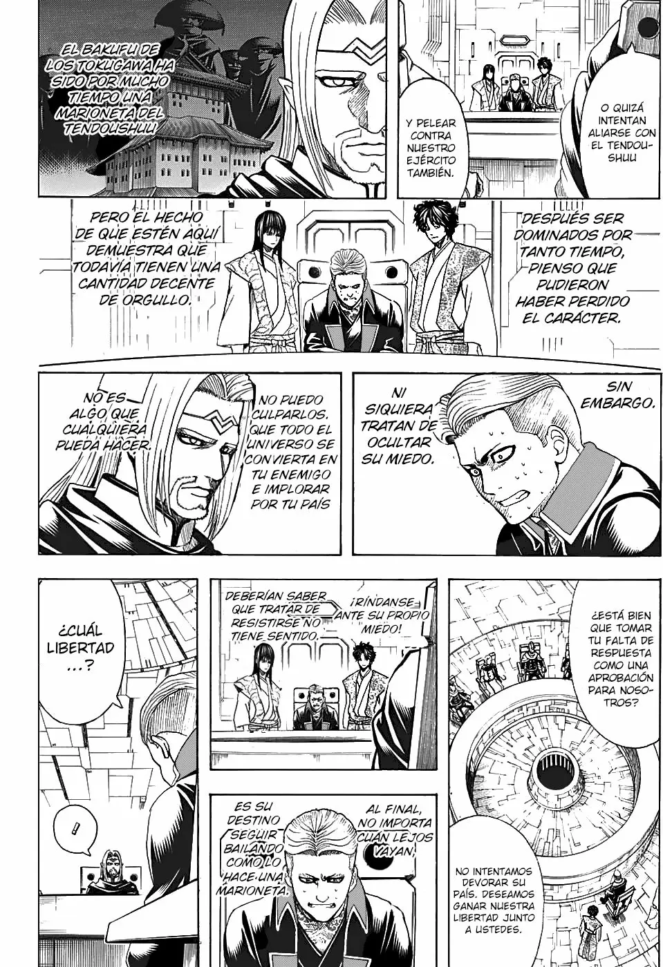 Gintama - Capítulo 600 - Página 6 - LectorTMOo