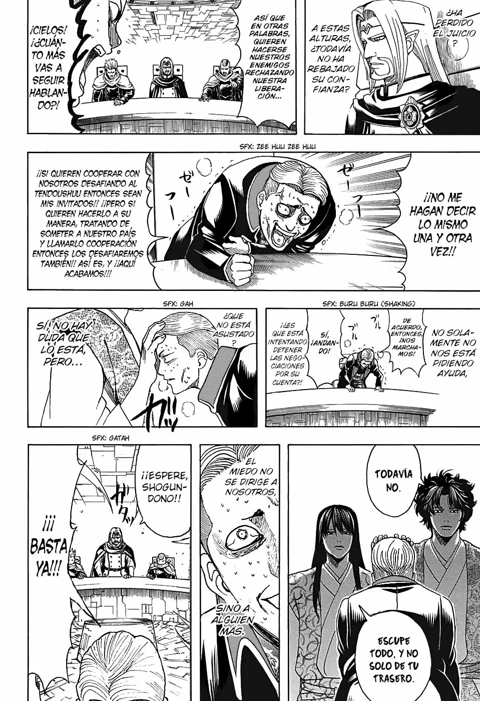 Gintama - Capítulo 600 - Página 8 - LectorTMOo