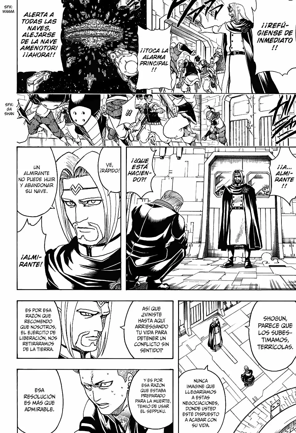 Gintama - Capítulo 600 - Página 14 - LectorTMOo
