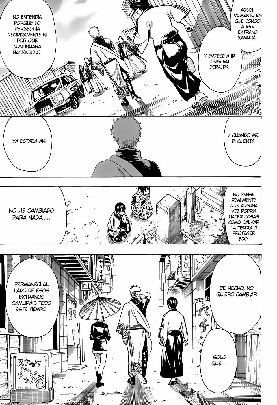 Gintama - Capítulo 601 - Página 5 - LectorTMOo