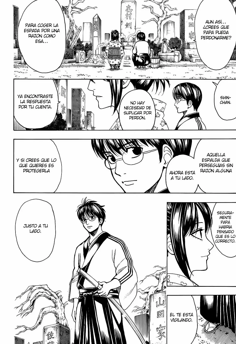 Gintama - Capítulo 601 - Página 6 - LectorTMOo