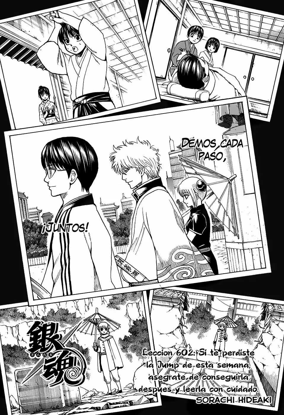 Gintama - Capítulo 601 - Página 7 - LectorTMOo