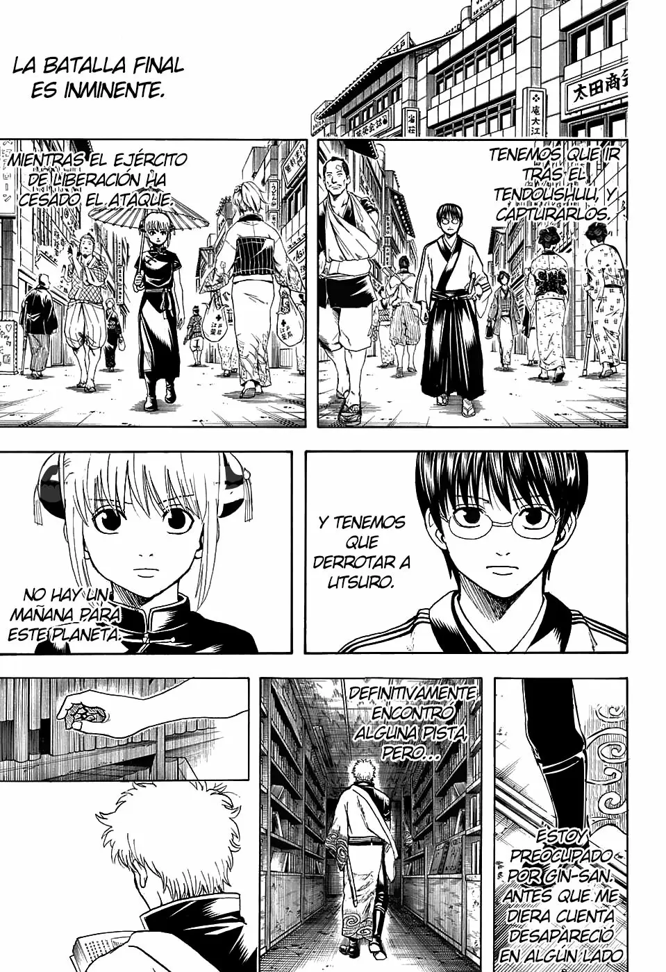 Gintama - Capítulo 601 - Página 11 - LectorTMOo