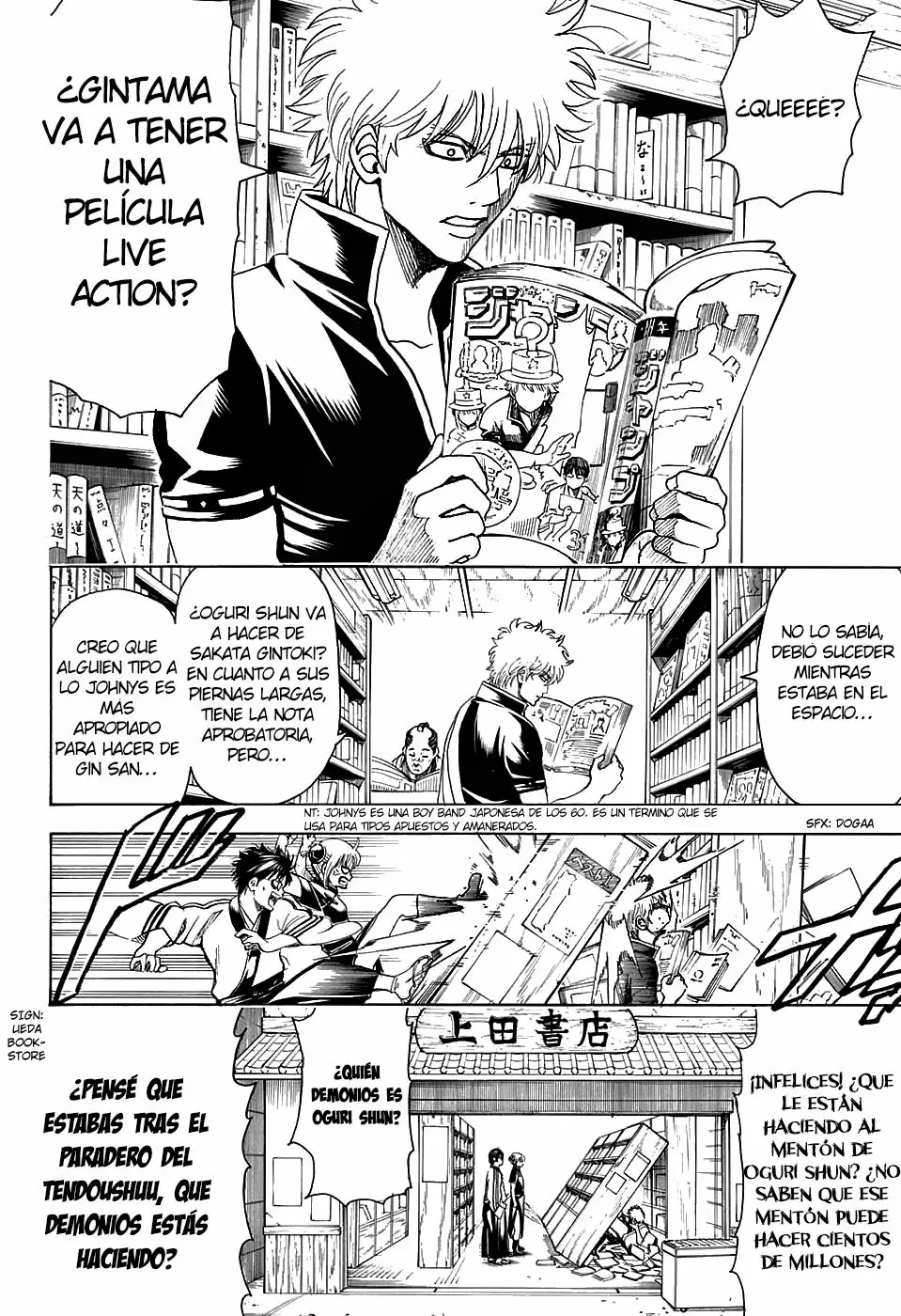 Gintama - Capítulo 601 - Página 12 - LectorTMOo