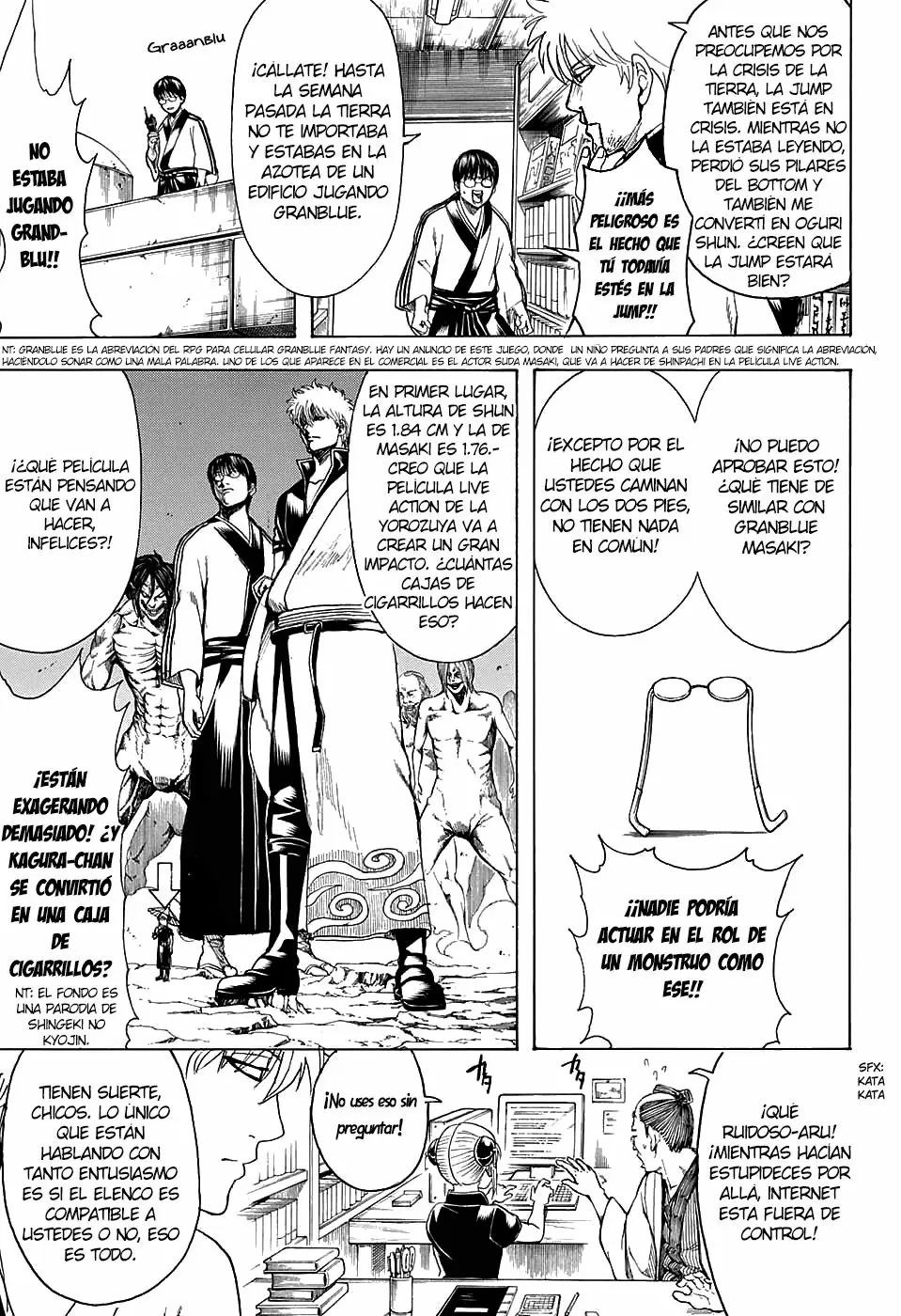 Gintama - Capítulo 601 - Página 13 - LectorTMOo