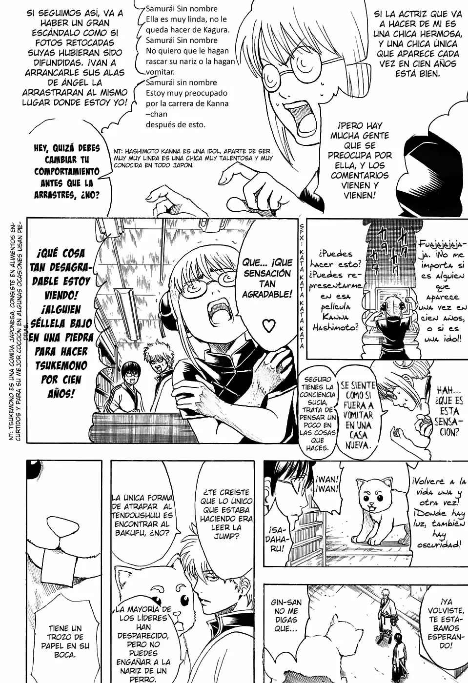 Gintama - Capítulo 601 - Página 14 - LectorTMOo