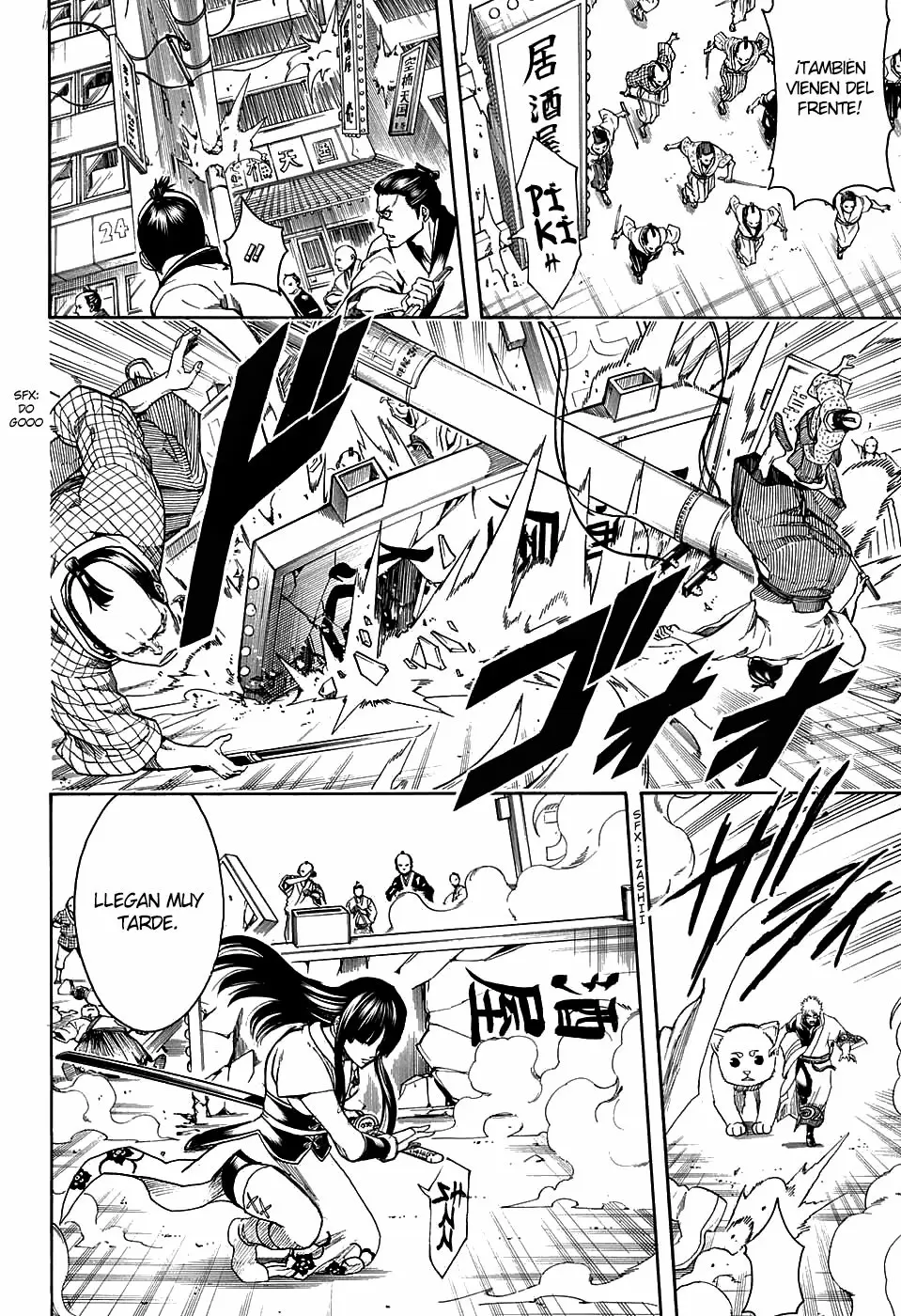 Gintama - Capítulo 601 - Página 18 - LectorTMOo