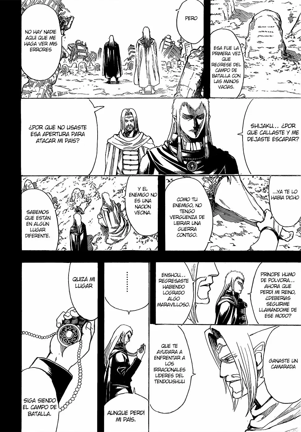 Gintama capítulo 602 página 6