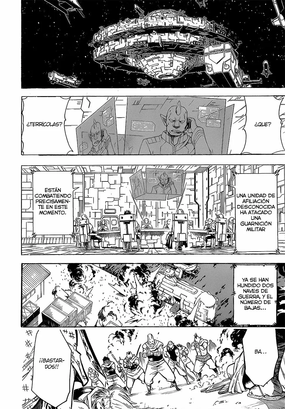 Gintama capítulo 602 página 8