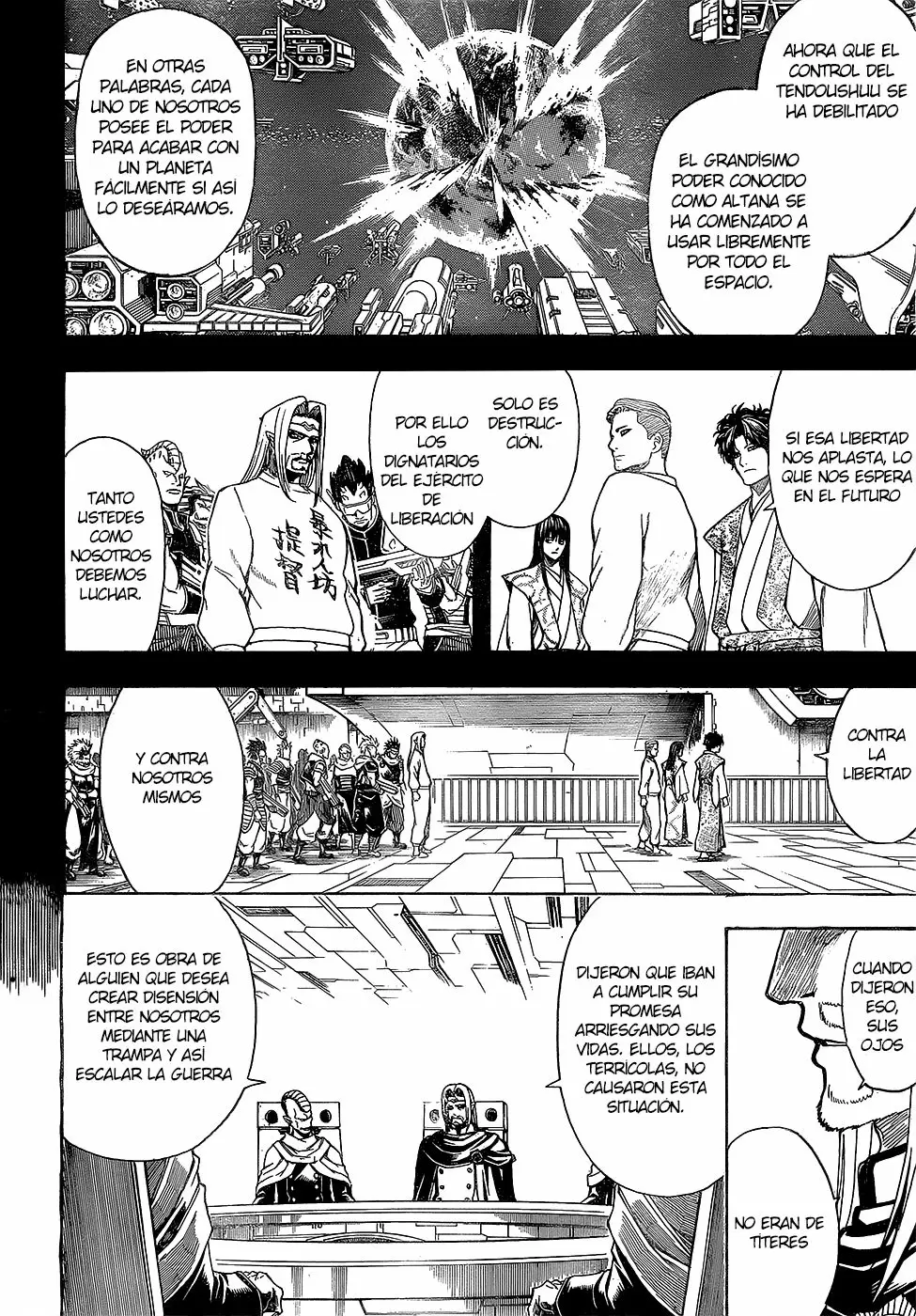 Gintama capítulo 602 página 12