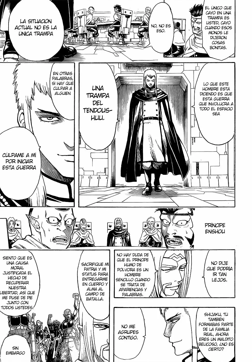 Gintama capítulo 602 página 13