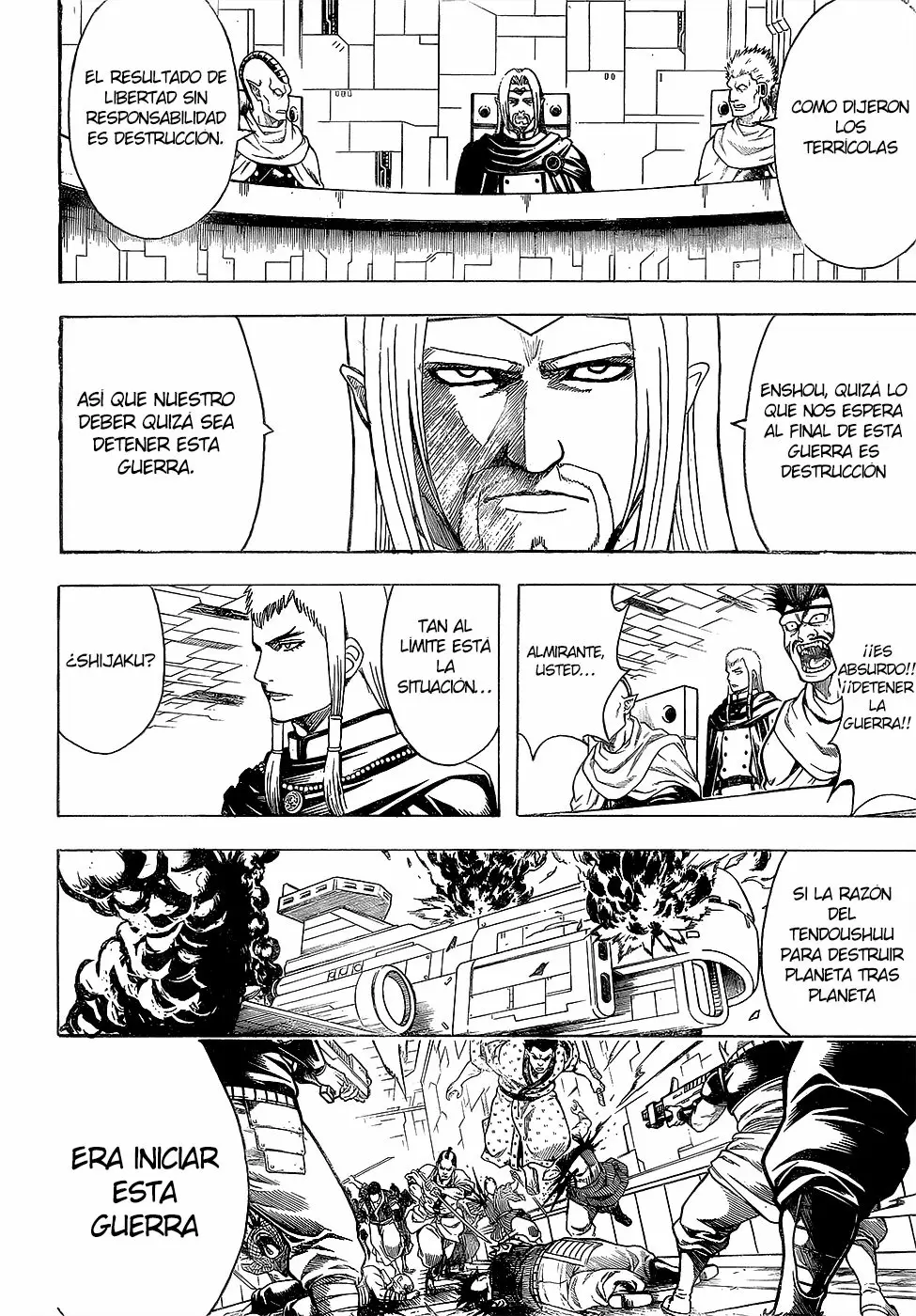 Gintama capítulo 602 página 14