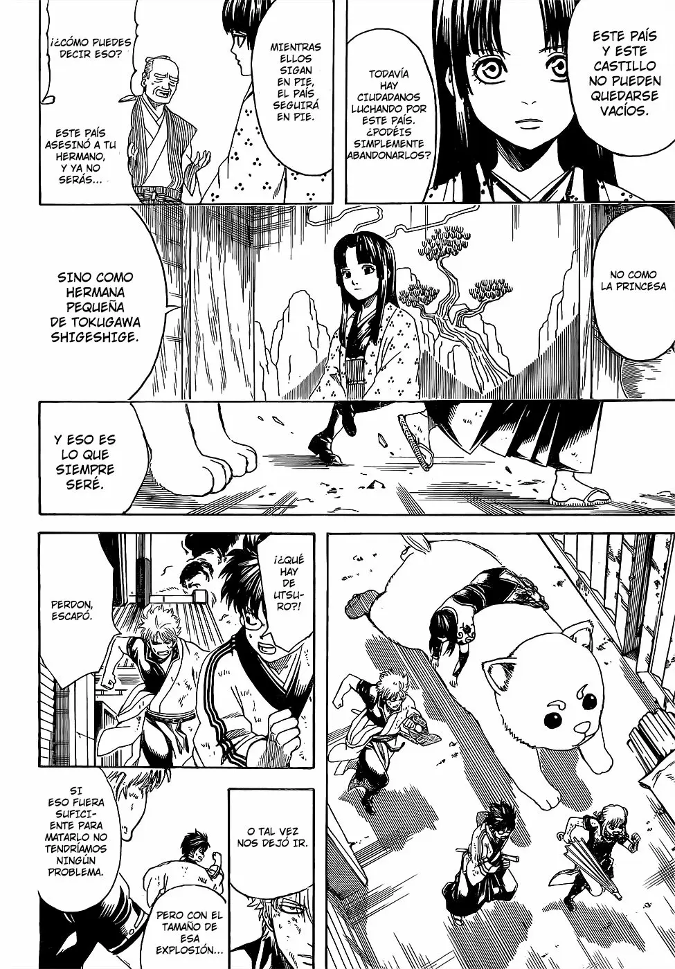 Gintama - Capítulo 605 - Página 11 - LectorTMOo