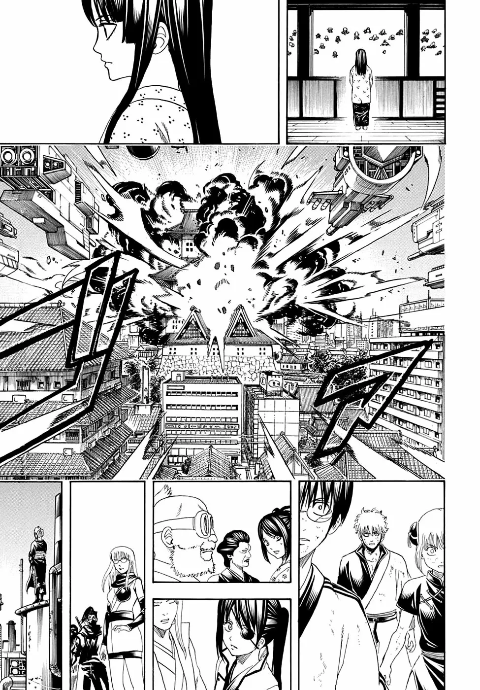 Gintama - Capítulo 605 - Página 14 - LectorTMOo
