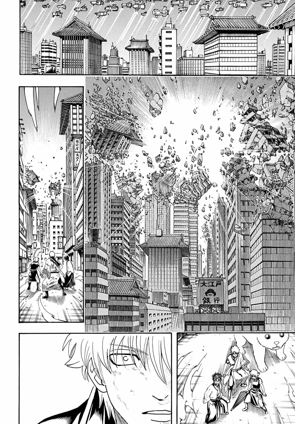 Gintama - Capítulo 605 - Página 15 - LectorTMOo