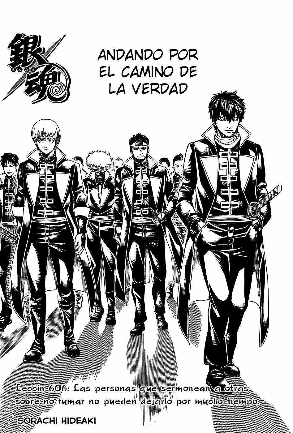Gintama - Capítulo 606 - Página 7 - LectorTMOo