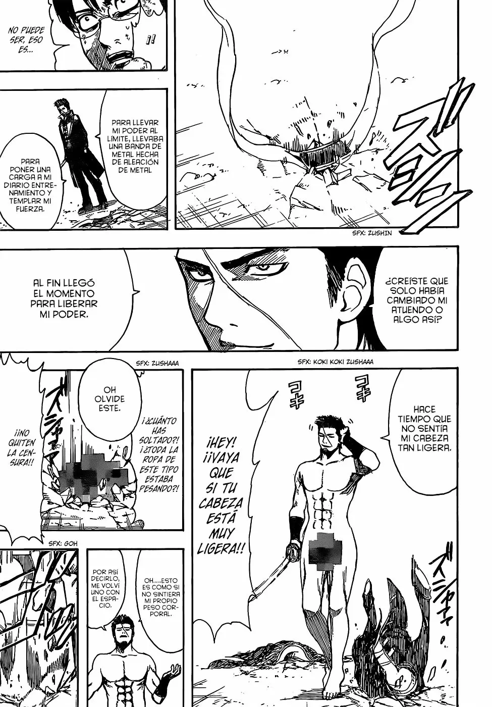 Gintama - Capítulo 606 - Página 17 - LectorTMOo