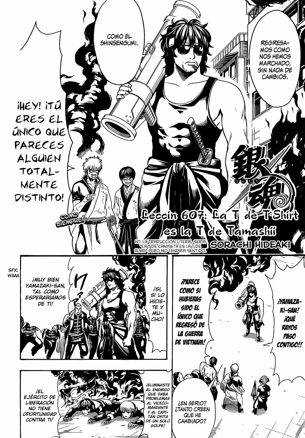 Gintama - Capítulo 607 - Página 4 - LectorTMOo