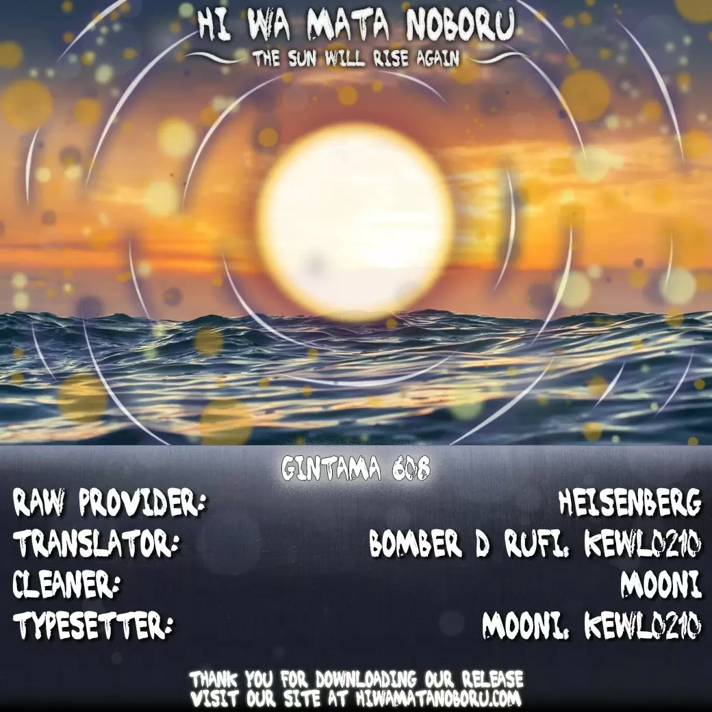 Gintama - Capítulo 608 - Página 2 - LectorTMOo