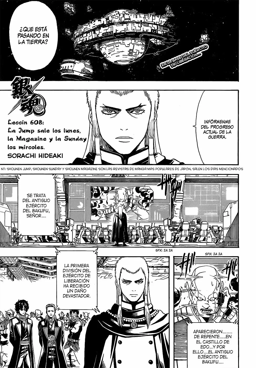 Gintama - Capítulo 608 - Página 3 - LectorTMOo